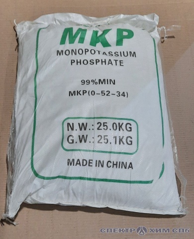 Калий фосфорнокислый 1-замещённый импортный